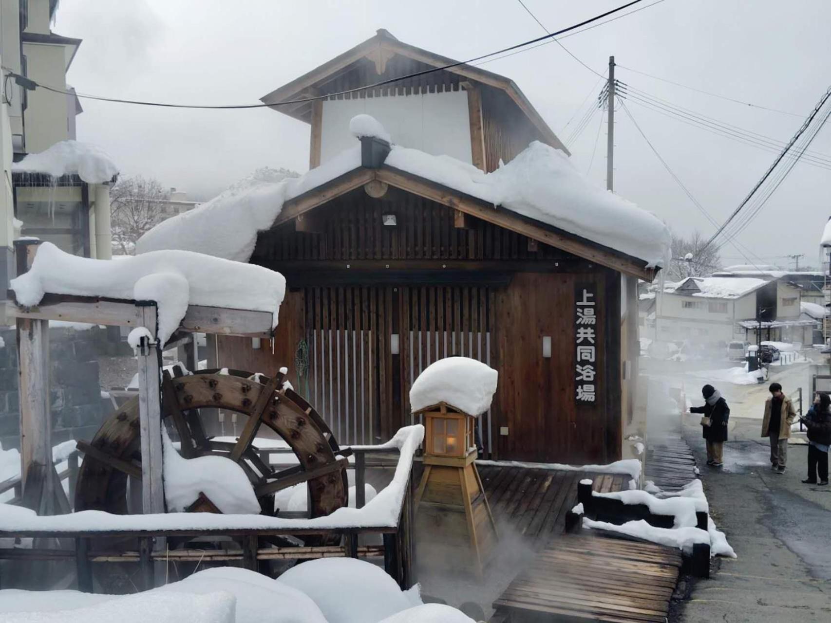 Snowfall Meteor 飛雪流星 Kaminoyama Exterior photo